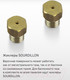 Миниатюра изображения товара Газовая варочная панель Maunfeld EGHG.64.73CW/G