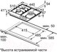Миниатюра изображения товара Газовая варочная панель Maunfeld EGHS.43.73CS/G