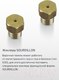 Миниатюра изображения товара Газовая варочная панель Maunfeld EGHS.43.73CS/G