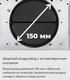 Миниатюра изображения товара Вытяжка наклонная Maunfeld Eagle 850 60 (белое стекло)