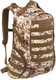 Миниатюра изображения товара Рюкзак тактический Helios HS-9332-S (камуфляж цифра)