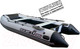 Миниатюра изображения товара Надувная лодка Polar Bird Merlin PB- 360M ПБ58 НДНД (черный/белый)