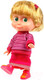 Миниатюра изображения товара Кукла с аксессуарами Карапуз Маша и Медведь. Маша / 83030SW23
