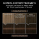 Миниатюра изображения товара Крем-краска для волос Luminance Стойкая 3.65 (горький шоколад)