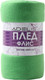 Миниатюра изображения товара Плед АДЕЛЬ Малахит 9845911 (150x200)