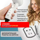 Миниатюра изображения товара Фен настенный Puff 1203B (белый)