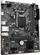 Миниатюра изображения товара Материнская плата Gigabyte H510M K V2