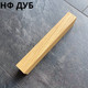 Миниатюра изображения товара Рейка интерьерная Andlen Decor Г-190 МДФ НФ Дуб (2800x28x40мм)