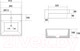 Миниатюра изображения товара Умывальник Abber Rechteck AC2208 (белый)