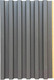 Миниатюра изображения товара Реечная панель Andlen Decor ПН-38 МДФ Графит (2800x123x12мм)