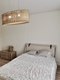 Миниатюра изображения товара Реечная панель Andlen Decor ПН-43 МДФ Белабел (2800x123x12мм)