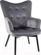 Миниатюра изображения товара Стул Signal Carmen Velvet (Bluvel 14 серый)