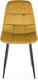 Миниатюра изображения товара Стул Halmar K417 (горчичный/черный)