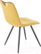 Миниатюра изображения товара Стул Halmar K521 (горчичный)