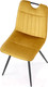 Миниатюра изображения товара Стул Halmar K521 (горчичный)