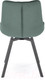 Миниатюра изображения товара Стул Halmar K519 (темно-зеленый/черный)