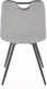 Миниатюра изображения товара Стул Halmar K521 (серый)