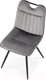 Миниатюра изображения товара Стул Halmar K521 (серый)