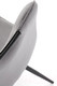Миниатюра изображения товара Стул Halmar K521 (серый)