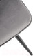 Миниатюра изображения товара Стул Halmar K521 (серый)
