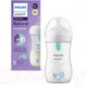 Миниатюра изображения товара Бутылочка для кормления Philips AVENT Natural Response с клапаном AirFree / SCY673/81 (260мл)