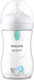Миниатюра изображения товара Бутылочка для кормления Philips AVENT Natural Response с клапаном AirFree / SCY673/81 (260мл)
