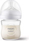 Миниатюра изображения товара Бутылочка для кормления Philips AVENT Natural Response / SCY930/01 (125мл)