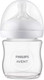 Миниатюра изображения товара Бутылочка для кормления Philips AVENT Natural Response / SCY930/01 (125мл)