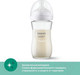 Миниатюра изображения товара Набор бутылочек для кормления Philips AVENT AVENT Natural Response / SCY933/02 (240мл, 2шт)