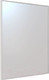 Миниатюра изображения товара Зеркало Laparet Focus 70x80 / LF-MIR-70-00