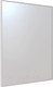 Миниатюра изображения товара Зеркало Laparet Focus 70x80 / LF-MIR-70-00