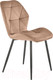 Миниатюра изображения товара Стул Halmar K453 (бежевый/черный)