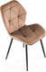 Миниатюра изображения товара Стул Halmar K453 (бежевый/черный)
