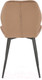 Миниатюра изображения товара Стул Halmar K453 (бежевый/черный)