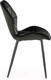 Миниатюра изображения товара Стул Halmar K453 (черный/черный)