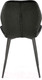 Миниатюра изображения товара Стул Halmar K453 (черный/черный)