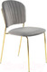 Миниатюра изображения товара Стул Halmar K499 (серый/золотой)