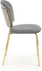 Миниатюра изображения товара Стул Halmar K499 (серый/золотой)
