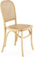 Миниатюра изображения товара Стул Halmar K502 (натуральный)
