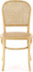 Миниатюра изображения товара Стул Halmar K502 (натуральный)