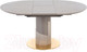 Миниатюра изображения товара Обеденный стол Halmar Muscat 120-160x120x76 / V-CH-MUSCAT-ST (серый мрамор/светло-серый/золото)