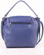 Миниатюра изображения товара Сумка Медведково 19с1630-к14 (синий)