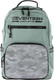Миниатюра изображения товара Школьный рюкзак Seventeen 076-SVJB-RT4-GRY (светло-зеленый)