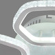 Миниатюра изображения товара Потолочный светильник ESCADA 10263/4LED (белый)