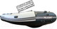 Миниатюра изображения товара Надувная лодка Polar Bird Eagle PB-400E ПБ8 стеклокомпозит (черный/белый)