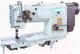 Миниатюра изображения товара Промышленная швейная машина Sentex ST-20606DD-1N