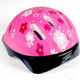 Миниатюра изображения товара Защитный шлем Darvish Для девочек / DV-S-14A