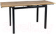 Миниатюра изображения товара Обеденный стол Signal GD017 110-170x74 (дуб артизан/черный матовый)