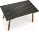 Миниатюра изображения товара Обеденный стол Halmar Lozano 140-200x82x76 (черный мрамор/ореховый)
