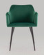 Миниатюра изображения товара Стул Stool Group Джоэл с подлокотниками / vd-joel-b19 (велюр зеленый)
